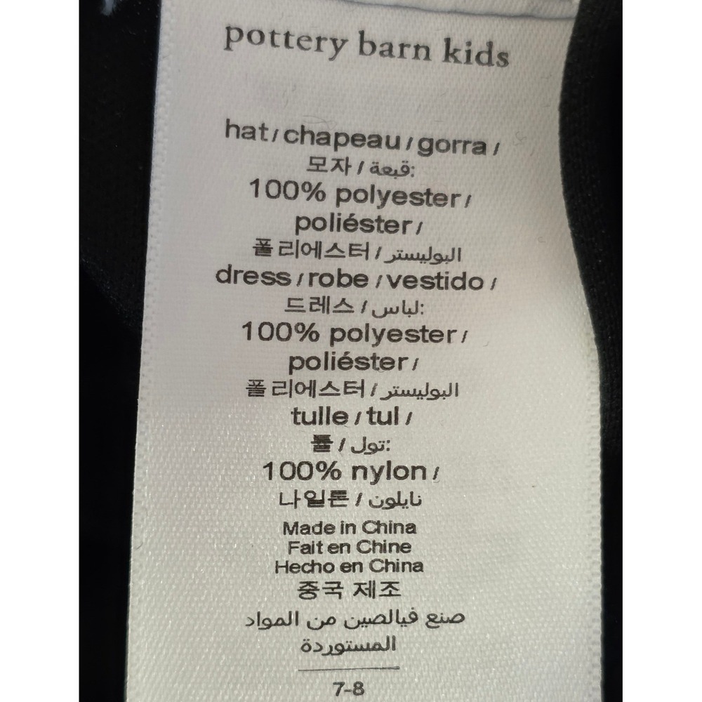 Pottery Barn Witch Costume Girls 7/8 Small Black Spiders Sparkle Dress Up No Hat - Picture 12 of 12